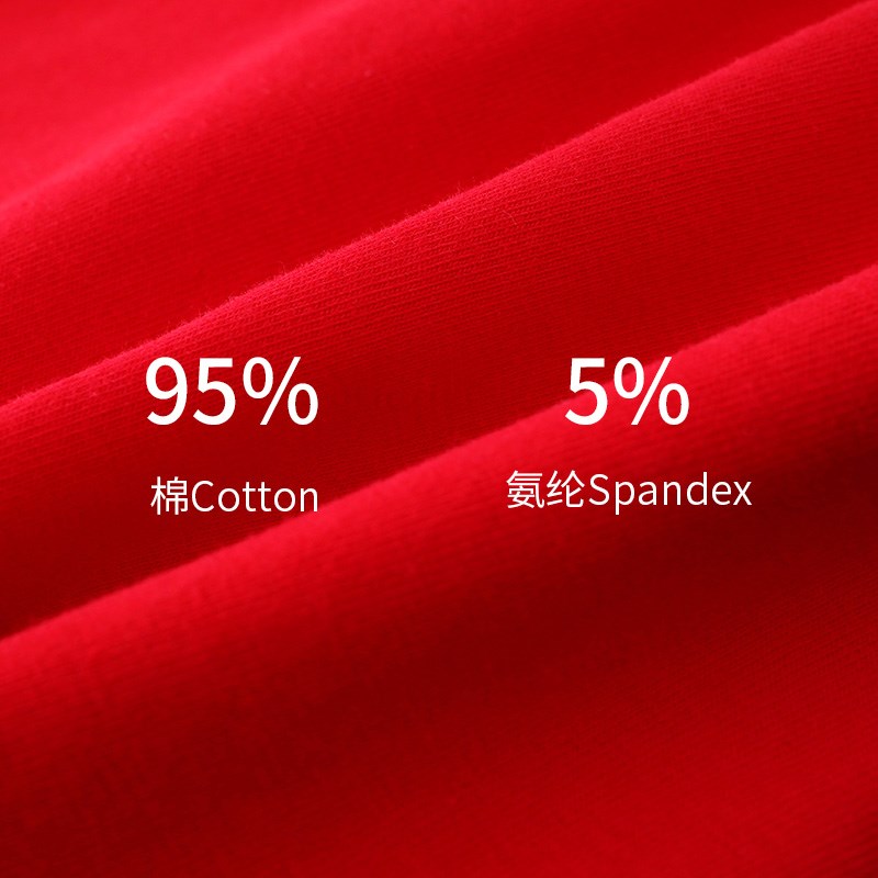 本命年大红色纯棉男士内裤男生属龙平角短裤结婚舒适透气四角裤头