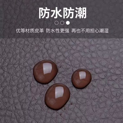 皮衣皮裤补丁贴修补修复无痕贴自粘贴PU皮破损皮革贴下水裤雨裤贴