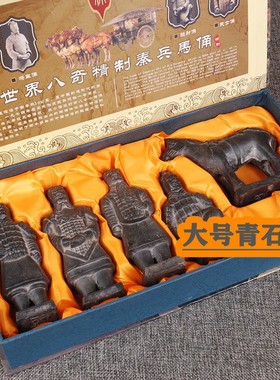 兵马俑摆件西安旅游纪念品陕西特色工艺品中国风小礼品出国送老外