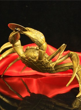 纯铜螃蟹摆件横财螃蟹八方来财铜金钱螃蟹蟹创意家居装饰摆件工艺