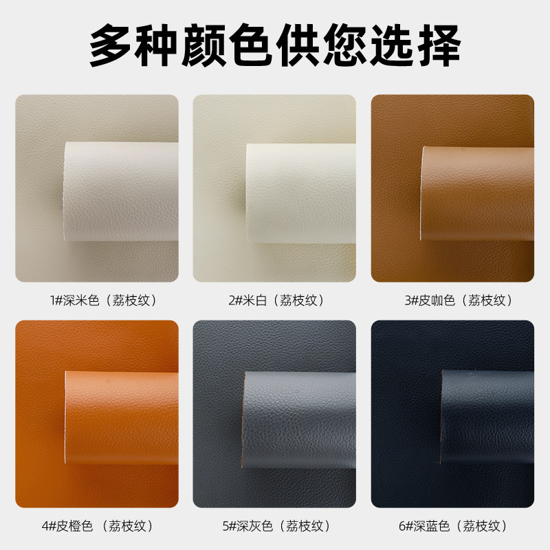 定做椰棕乳胶高密度海绵皮革坐垫飘窗垫定制加厚加硬卡?椅垫凳垫,居家布艺,沙发垫,淘宝优惠券,粉丝福利购,淘宝优惠卷