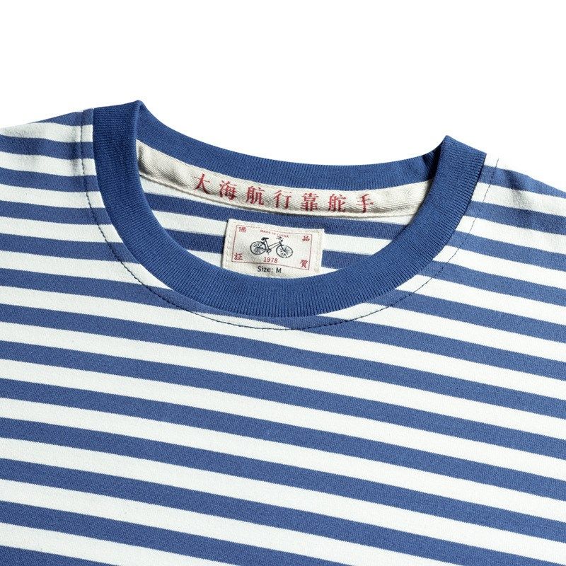 国潮中国风纯棉蓝白条纹圆领短袖T恤儿童海魂衫亲子装复古男女款,男装,T恤,淘宝优惠券,粉丝福利购,淘宝优惠卷