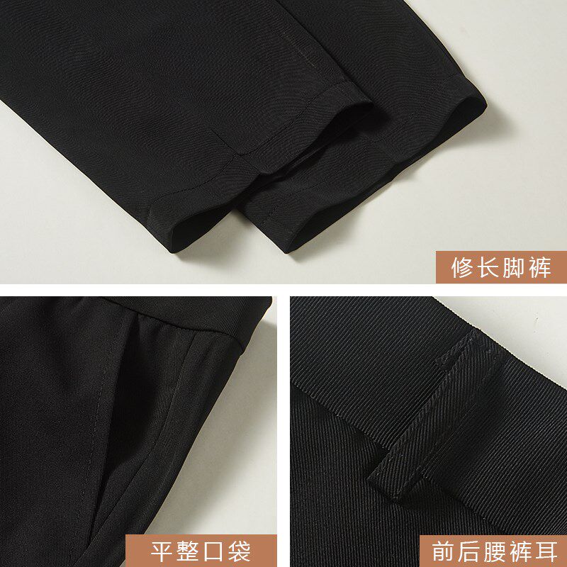 大码西裤女夏季胖mm工作裤200斤加肥薄款九分裤子职业正装西装裤