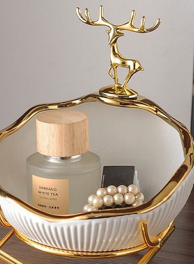 欧式装饰品陶瓷工艺品酒柜玄关电视柜轻奢风家居杂物钥匙收纳摆件