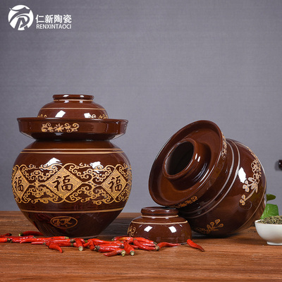 大泡菜坛子特大号四川土陶罐陶瓷家用酸菜缸子腌制淹咸菜50斤老式