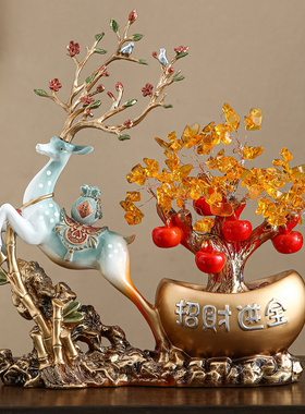 发财树摇钱树招财进宝元宝摆件办公室玄关客厅酒柜装饰品乔迁礼物