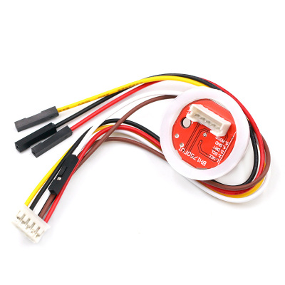 BH1750FVI 数字光照感测器模块 光照度感测器 光照小球 送例程