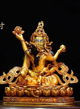 藏传白财神佛像摆件家用黄财神红财神黑财神五姓财神仿古鎏金铜像