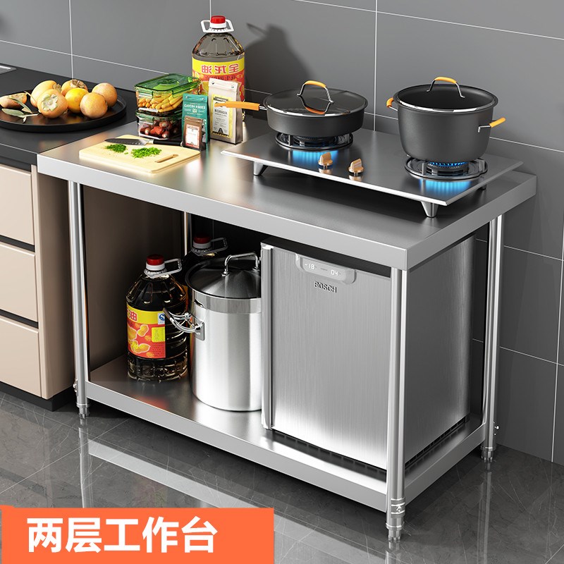 60高一层不锈钢置物架饭店保温桶架汤桶架消毒柜增高架子落地包邮