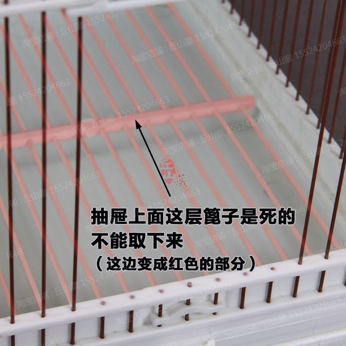 新款加高双提手小鸟笼杂鸟笼塑料塑钢抽屉洗澡笼