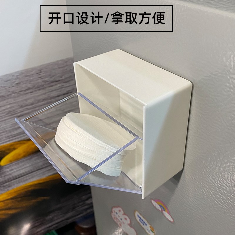 咖啡滤纸收纳51/54/58mm滤纸摩卡壶圆形手柄粉碗收纳盒防尘通用