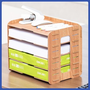 桌面文件架多层A4文件收纳架办公用品文件架子置物架档案整理资料