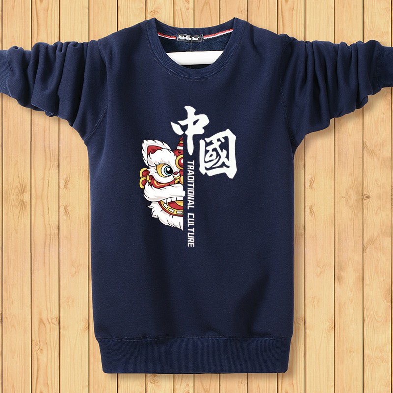 秋冬季加绒加厚卫衣男 圆领加大卫衣