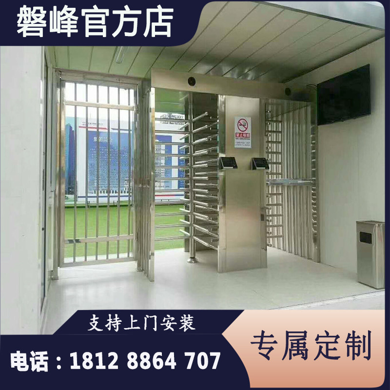 工厂人脸旋转辊闸门全高三辊钉钉员工通道考勤门禁机出入口旋转门,电子/电工,停车场控制机/道闸,淘宝优惠券,粉丝福利购,淘宝优惠卷