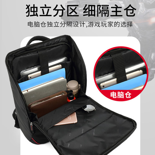 适用外星人电脑包18寸笔记本M18双肩背包M15R7大容量m17防震X15 X