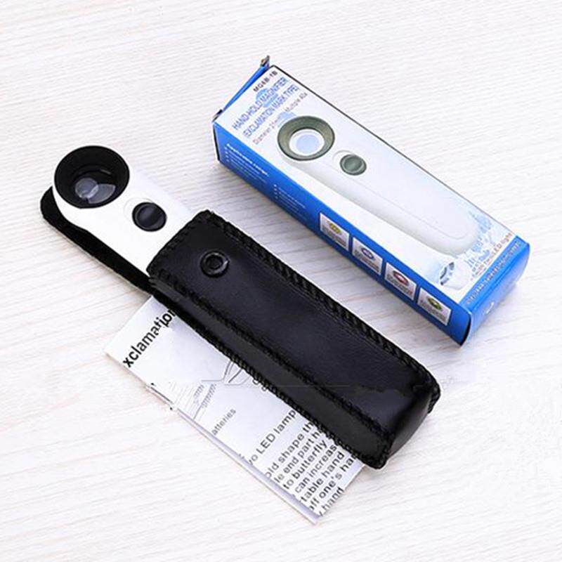 60倍高倍鉴宝修表放大镜100倍高清正品40手持维修手表用鉴定专用2