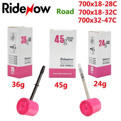 RideNow TPU超轻公路自行车700C 防刺法嘴内胎轻量耐磨单车配件