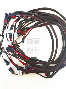 植保无人机零配件【T20P】M3&M4机臂电调复合线000013.04