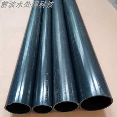 UPVC外径国标级给水管 PVC工业管材  深灰色化工给水管道塑料PN16