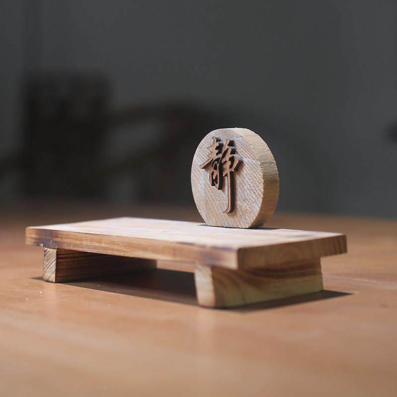 盆景底座盆栽木架底托造型实木桌面摆件创意中式室内迷你小精品,3C数码配件,USB多功能数码宝,淘宝优惠券,粉丝福利购,淘宝优惠卷