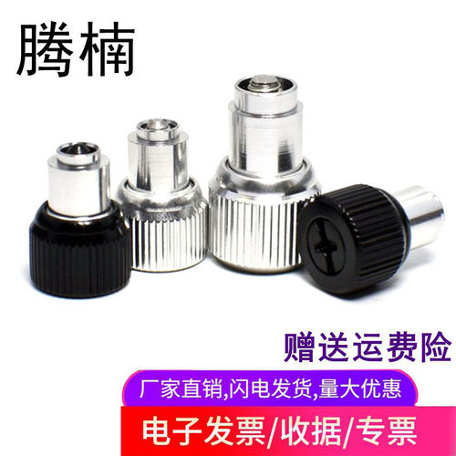 PF09PF10PF41PF25PF42涨铆松不脱螺丝304面板不锈钢弹簧机柜螺钉