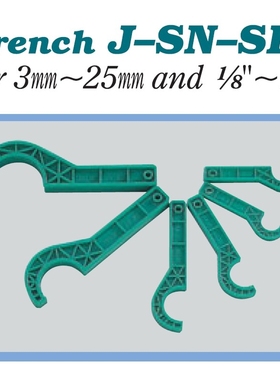 PFA扳手入珠接头螺母扳手日本进口Wrench PILLAR塑料J-SN-SETP-SN