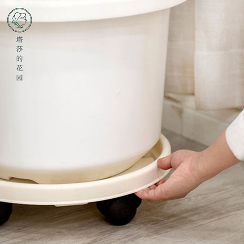 塔莎的花园 爱丽思加厚移动托盘花盘垫底座万向轮托盘滚轮圆底盘