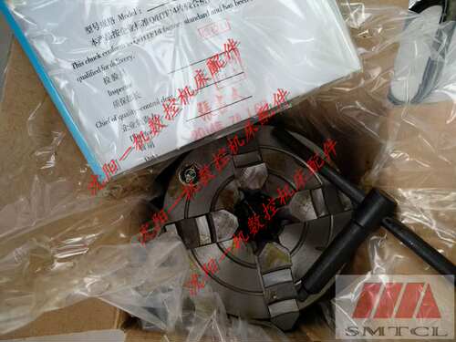 沈阳机床 呼合众环 4爪单动卡盘 K72125  原厂正品