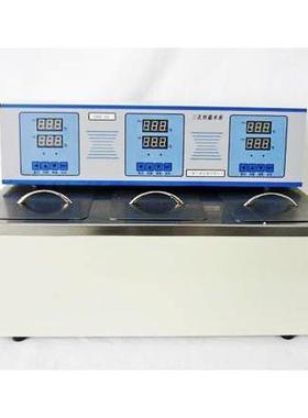 HNF-3A多孔分控恒温水槽，多孔分控恒温水浴独立控温现货直销