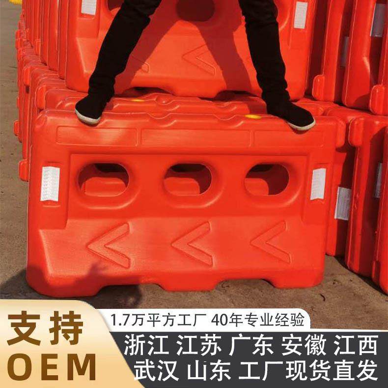 三孔市政注水水马道路施工围挡市政工地养护隔离墩吹塑滚塑防撞桶,五金/工具,护栏/隔离栏,淘宝优惠券,粉丝福利购,淘宝优惠卷
