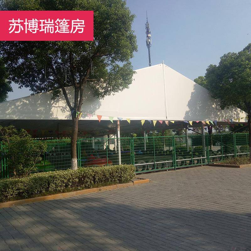 大型户外活动篷房广告帐篷欧式篷房展览篷房可移动拆卸