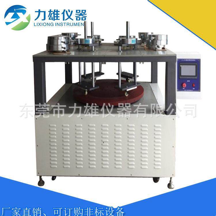圆盘式脚轮寿命试验机脚轮寿命试验GB-146888检测疲劳全自动