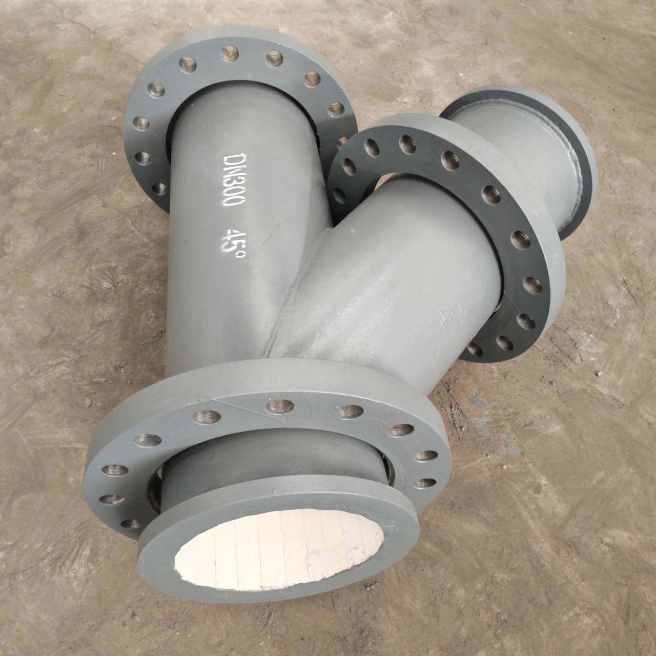 内衬陶瓷三通陶瓷复合弯头厂家货源陶瓷贴片弯头内衬陶瓷弯,家装主材,进水软管,淘宝优惠券,粉丝福利购,淘宝优惠卷