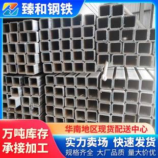 东莞现货q355b无缝方管热镀锌方管40x60黑方管冷镀方形空心矩形管