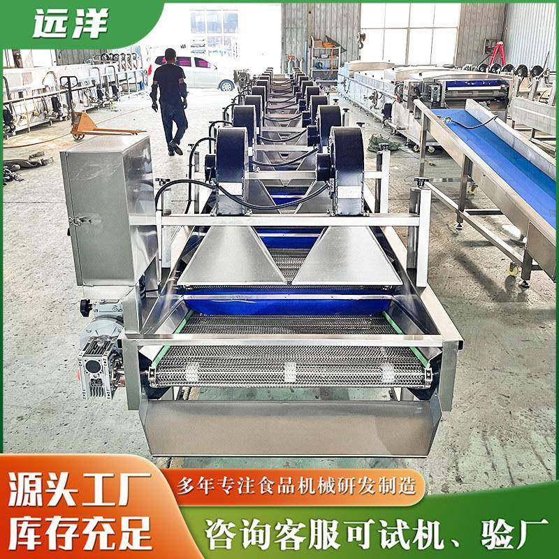 食品烘干机商用干果机多功能蔬菜肉干零食水果脱水风干机设备,机械设备,干燥机/干燥箱/烘干机,淘宝优惠券,粉丝福利购,淘宝优惠卷