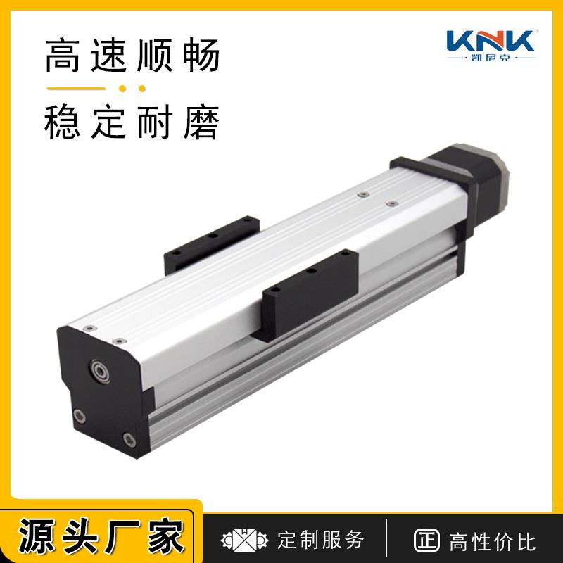 厂家G40封闭防尘直线模组重载铝型材精密多轴滚珠丝杆滑台