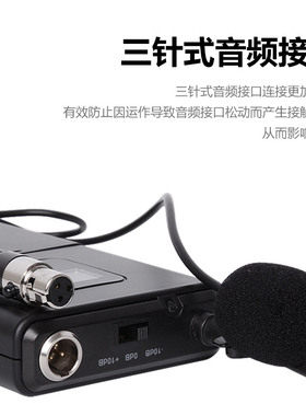 GLY 专业唱歌酒吧演出无线话筒一拖二真分集U段调频会议唱歌KTV舞