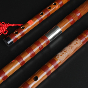 舞台演奏珍品苦竹笛子全套CDEFGA调降B降E调成人竹笛高档横笛