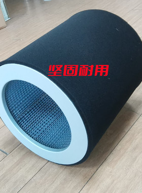 适配阿特拉斯滤芯1639000030真空泵空压机进气过滤器风格保养配件