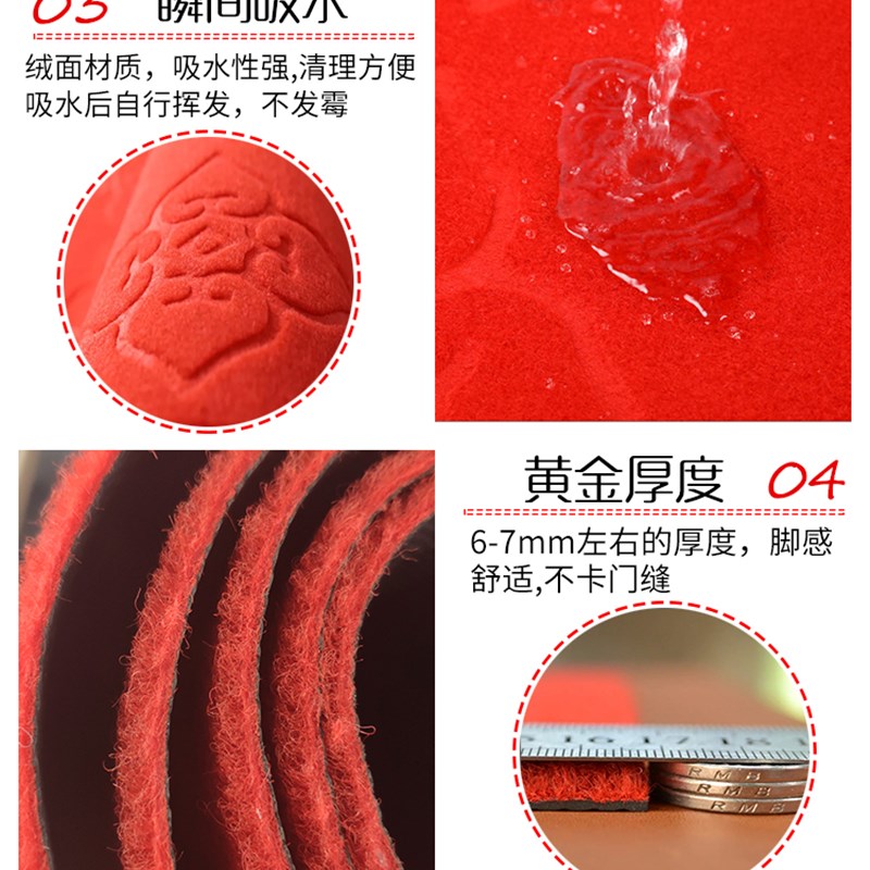 门口地垫PVC绒面加厚红地毯进门家用浴室防滑垫厨房长条垫子裁剪