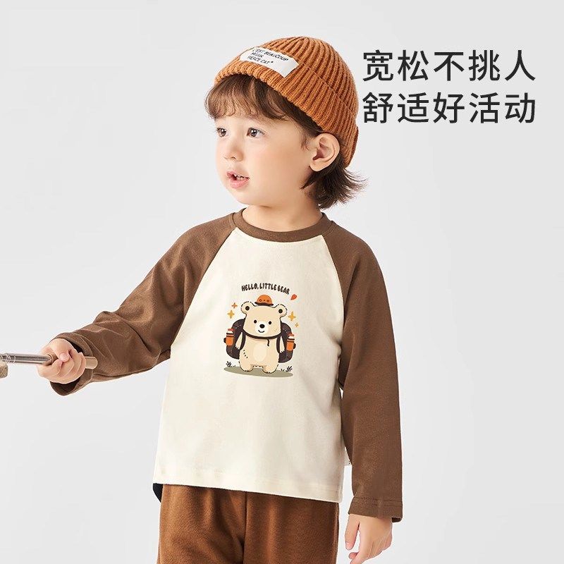 木木屋宝宝长袖T恤秋冬纯棉衣服男童打底衫女童上衣秋装儿童童装