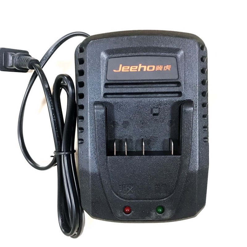 佳捷仕18V/20V电池充电器角磨机电锤钻电动起子配件座充充电器