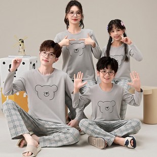 亲子装睡衣一家三口四口秋冬季长袖纯棉圆领薄款母女装家居服套装