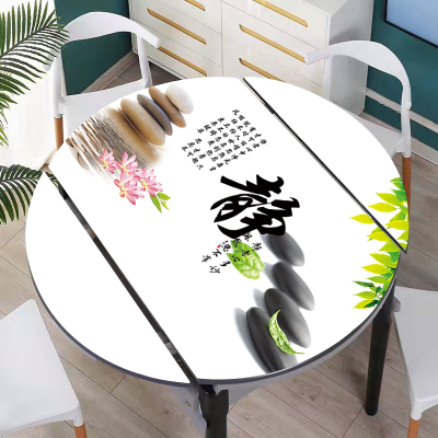 圆型桌垫皮革防水防烫加厚耐高温免洗桌布新款不透明椭圆形台布