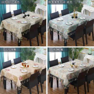 欧式桌布高档茶几布奢华黄色桌布正方形餐桌布美式家用布艺餐垫