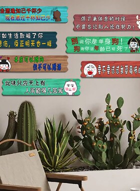 复古港风火锅店墙面装饰品挂件店铺创意个性标语牌定制网红风挂牌