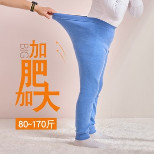大童棉裤 秋裤 内穿加绒加厚 胖儿童薄款 胖男童胖女童加肥加大保暖裤