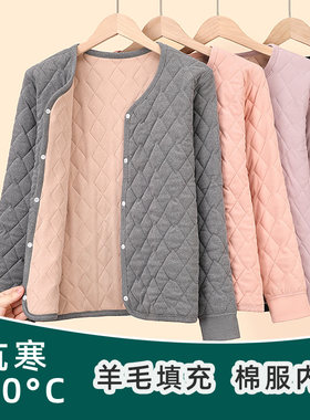 发热衣裤三层夹棉加厚儿童加大码校服内胆神器居家棉衣棉裤女