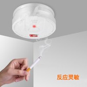 待机10年烟雾报警器消防3C认证火灾感应探测器家用商用无线烟感器