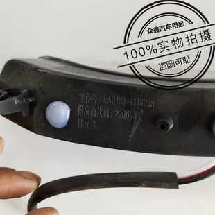 适配比德文M7宝路达DS7前保险杠灯雾灯LED日行灯四轮电动汽车配件